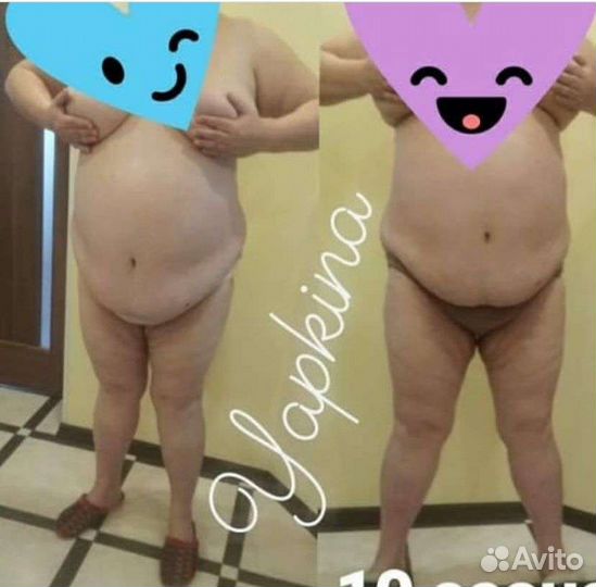 Худей с Алёнкой