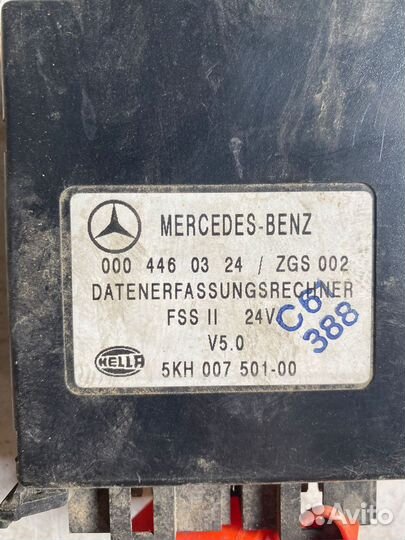 А0004460324 Блок управления Mercedes