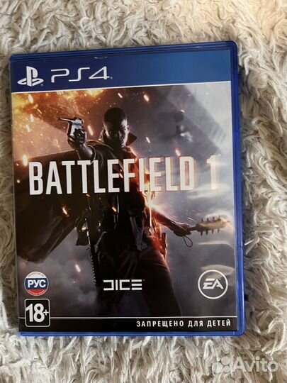 Игры для приставок ps4