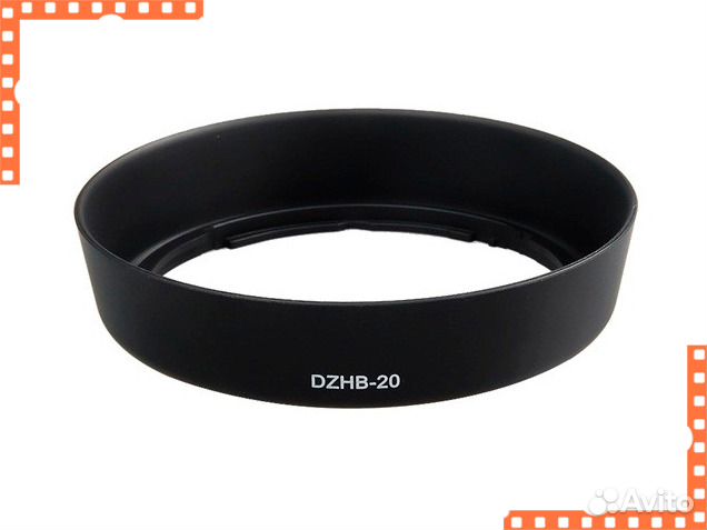 Бленда HB-20 для объектива Nikon 28-80mm f/3.5-5.6