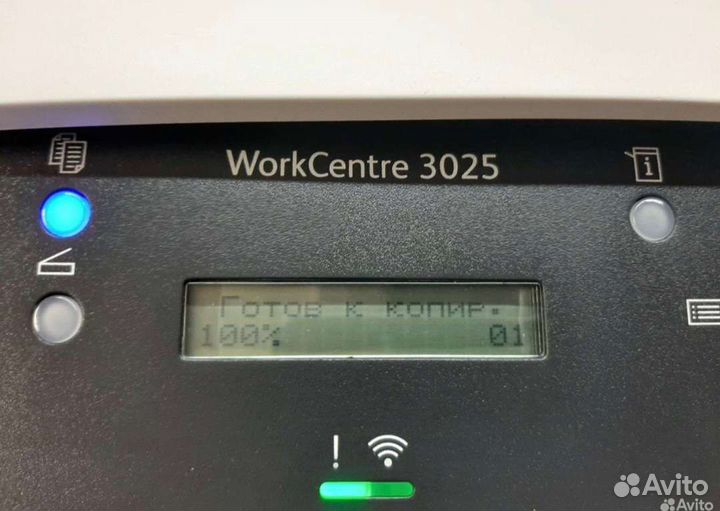Принтер лазерный мфу xerox workcentre 3025