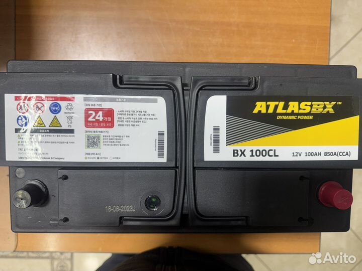 Аккумулятор 100 ач