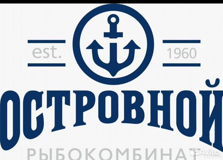 Электрогазосварщик (о.Шикотан)