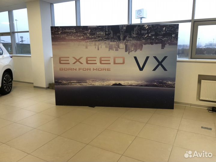 Изготовление рекламы