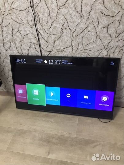 Телевизор SMART tv dexp