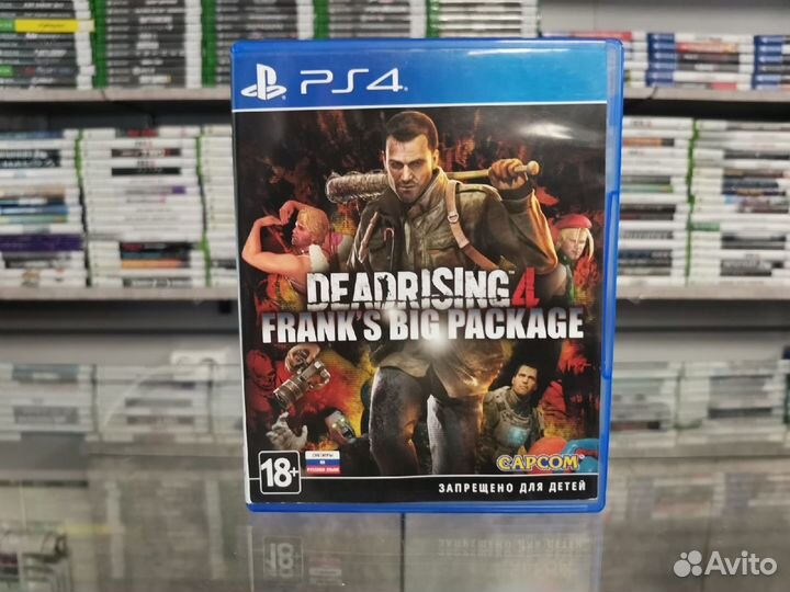 Dead Rising 4 Frank's Big Package PS4