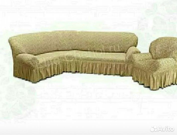 Чехол на диван и кресло