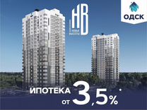 1-к. квартира, 46,4 м², 6/21 эт.