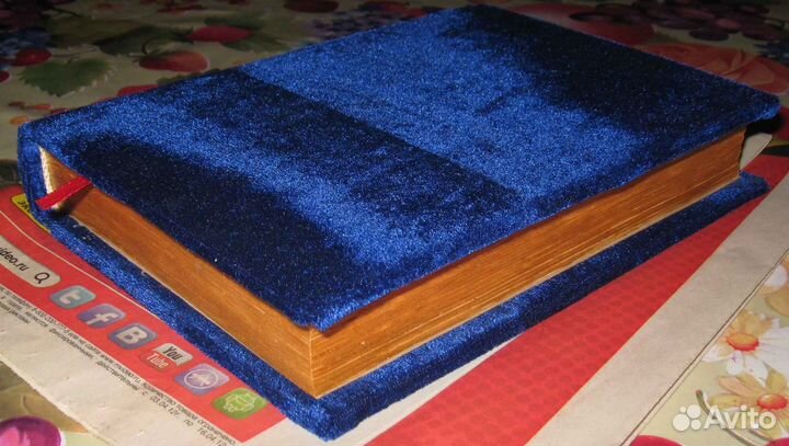 Русская старина