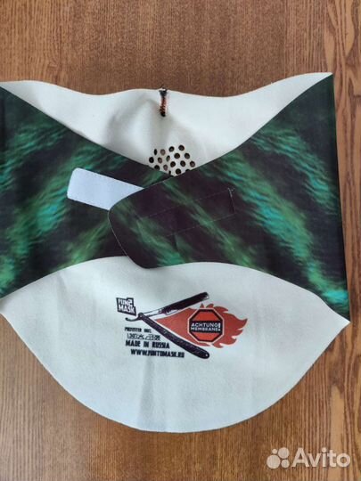 Балаклава маска