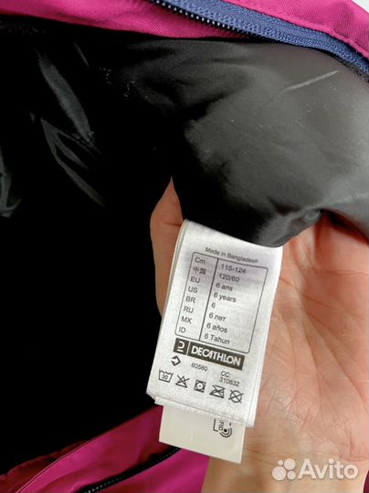 Комбинезон Decathlon 115-124