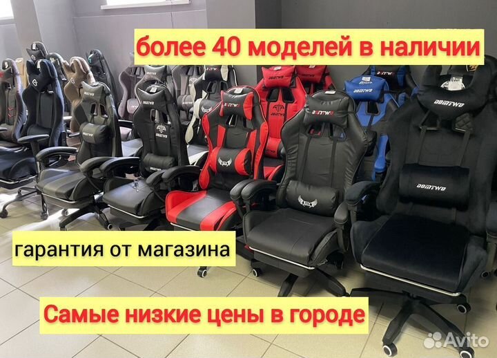 Кресло для офиса новое