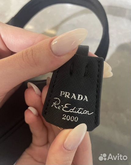 Сумка prada оригинал