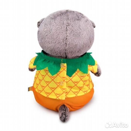 Мягкая игрушка Басик Baby в костюме. Ананас, 20 см
