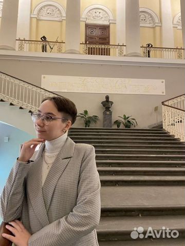 Репетитор по химии, 8-11 класс, огэ/егэ