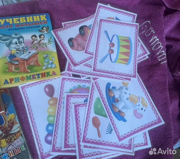Детские книги, развивающие карточки набор