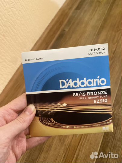 Акустическая гитара бу