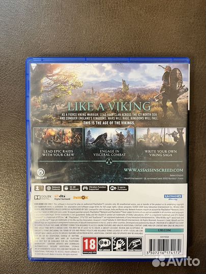 Assassins creed valhalla ps5