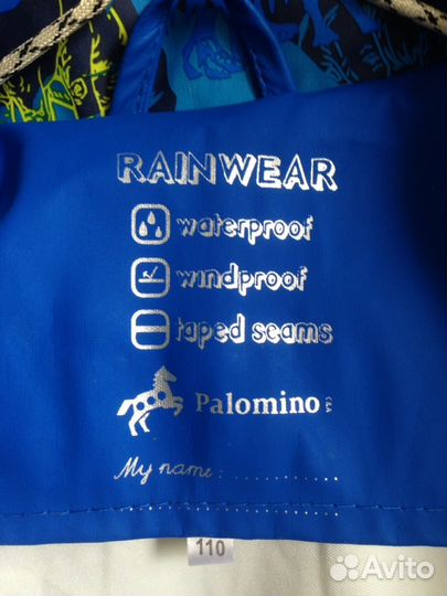 Куртка ветровка прорезиненая р 110