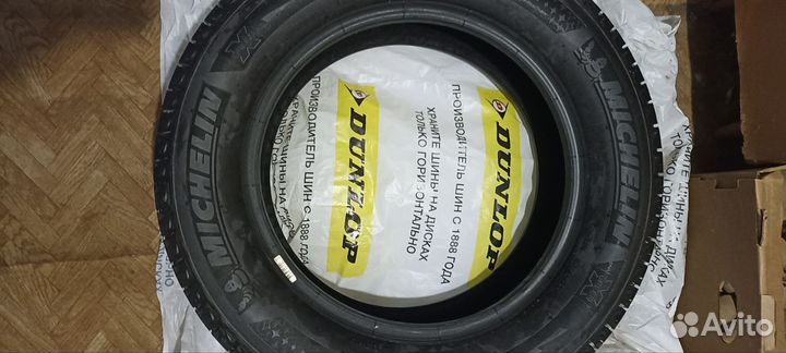 Michelin Latitude X-Ice 225/65 R17 102T