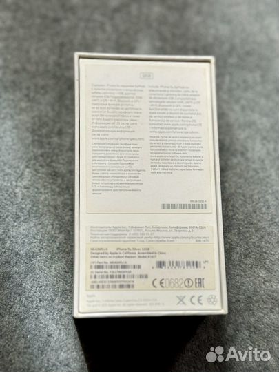 Коробка от iPhone 5s Silver 32GB