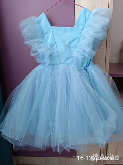 Продам пакетом