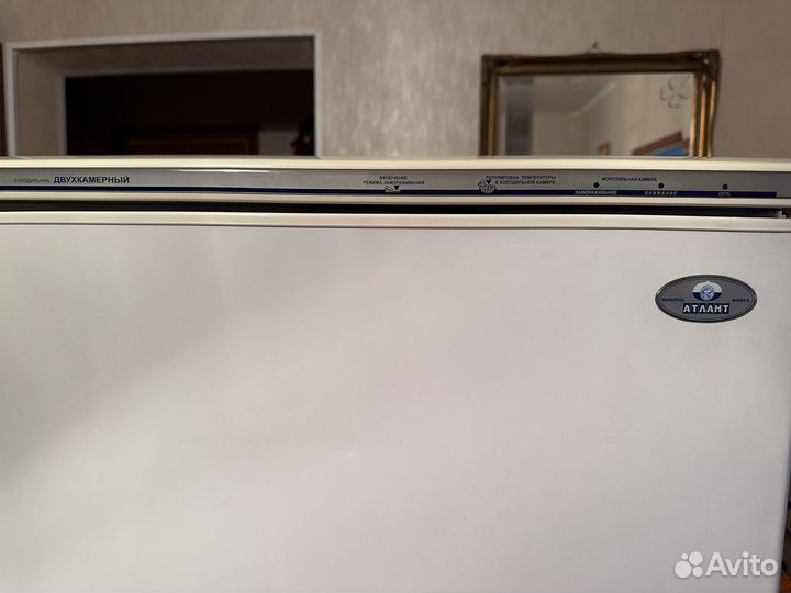 Холодильник бу