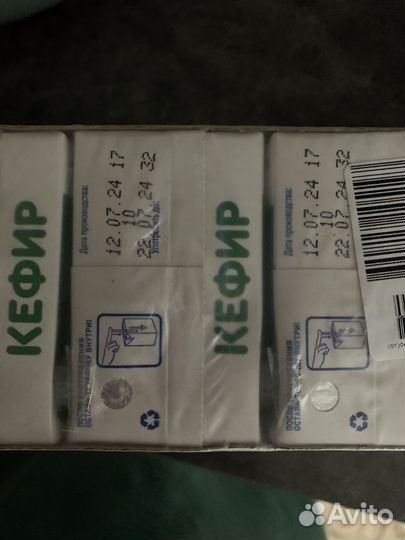 Кефир агуша