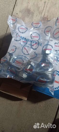 Шаровая опора (2 шт.) daewoo nexia sens lanos