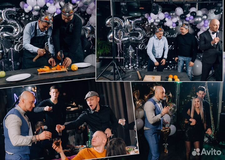 Ведущий Диджей Шоу-программа