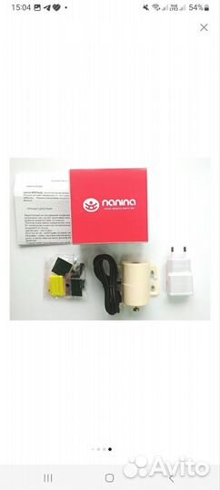 Электромаятник,устройство дляраскачивания кроватки