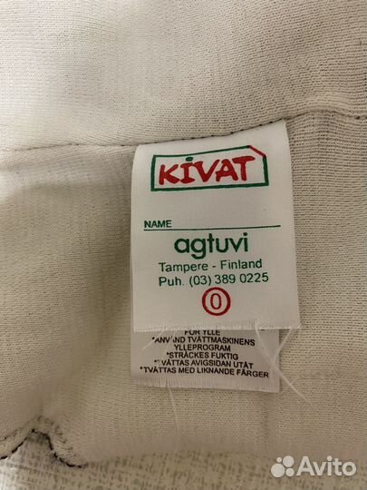 Шапка шлем Kivat 0 зима