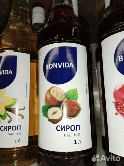 Посуда и не только