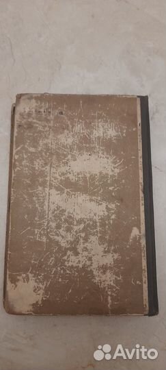 Учебные пособия 