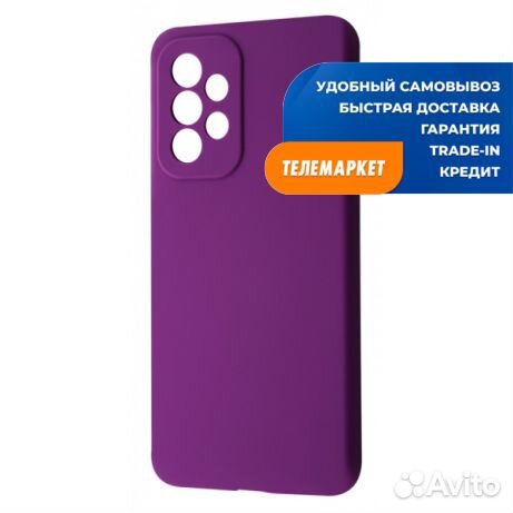 Накладка силикон для Samsung Galaxy A33 Фиолетовый
