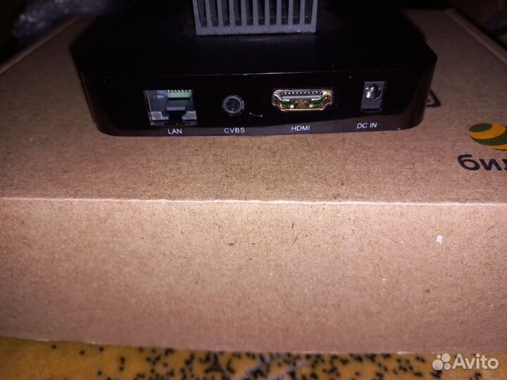 Android tv приставка