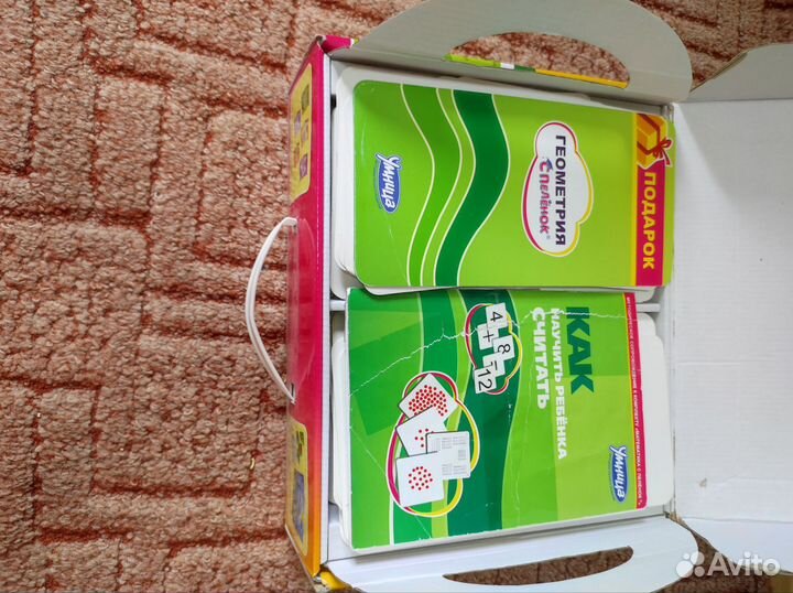 Обучающая система