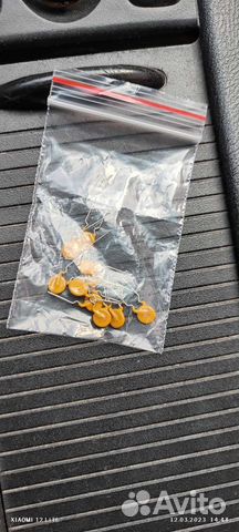 Предохранитель для складывания зеркал civic 5D