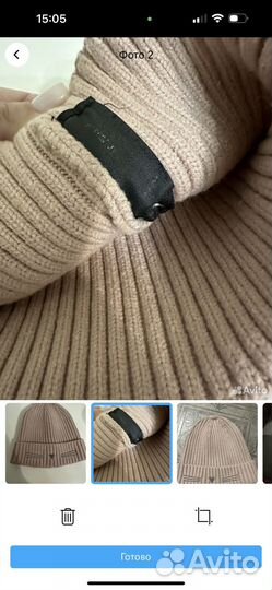 Шапка zara 1-3