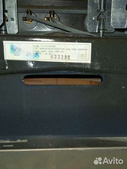 Газовая плита новая