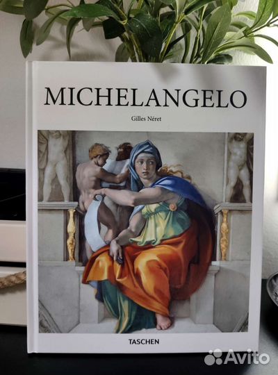 Michelangelo. Taschen. Новая книга