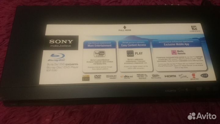Blu-ray плеер Sony BDP-S380