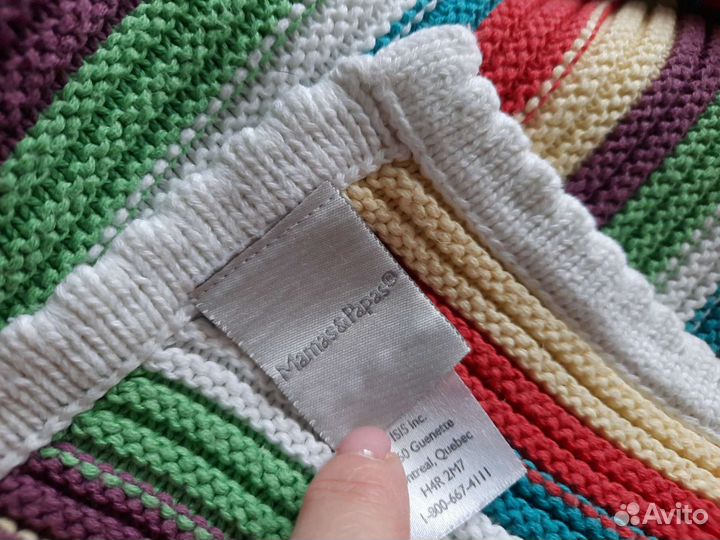 Плед Mamas&Papas 2 шт