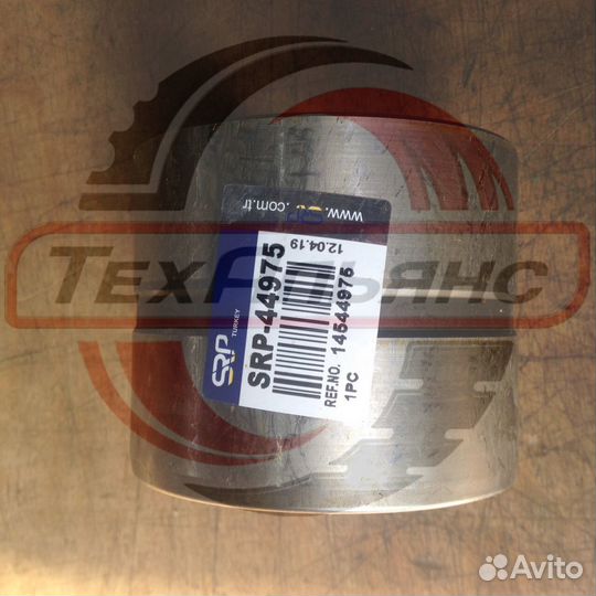 Втулка 14544975