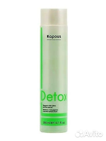 Kapous Detox для гладкости и блеска волос