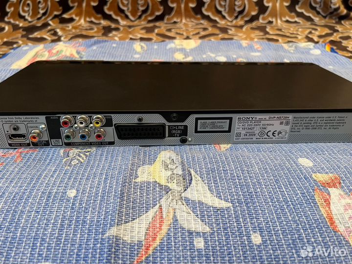 DVD-плеер Sony DVP-NS728H