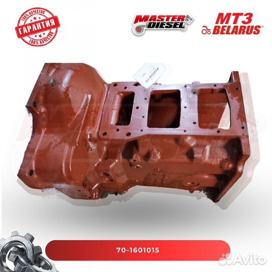 Корпус сцепления Мтз-82 усиленный