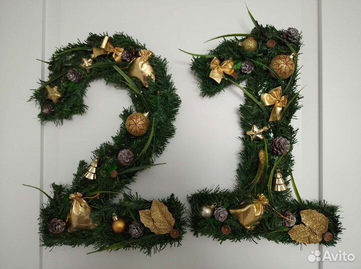 Цифры для фотозоны