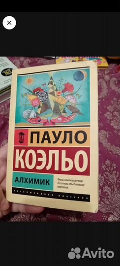 Книга бронь