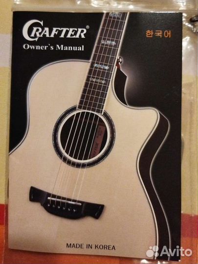 Акустическая гитара Crafter D-7/ N